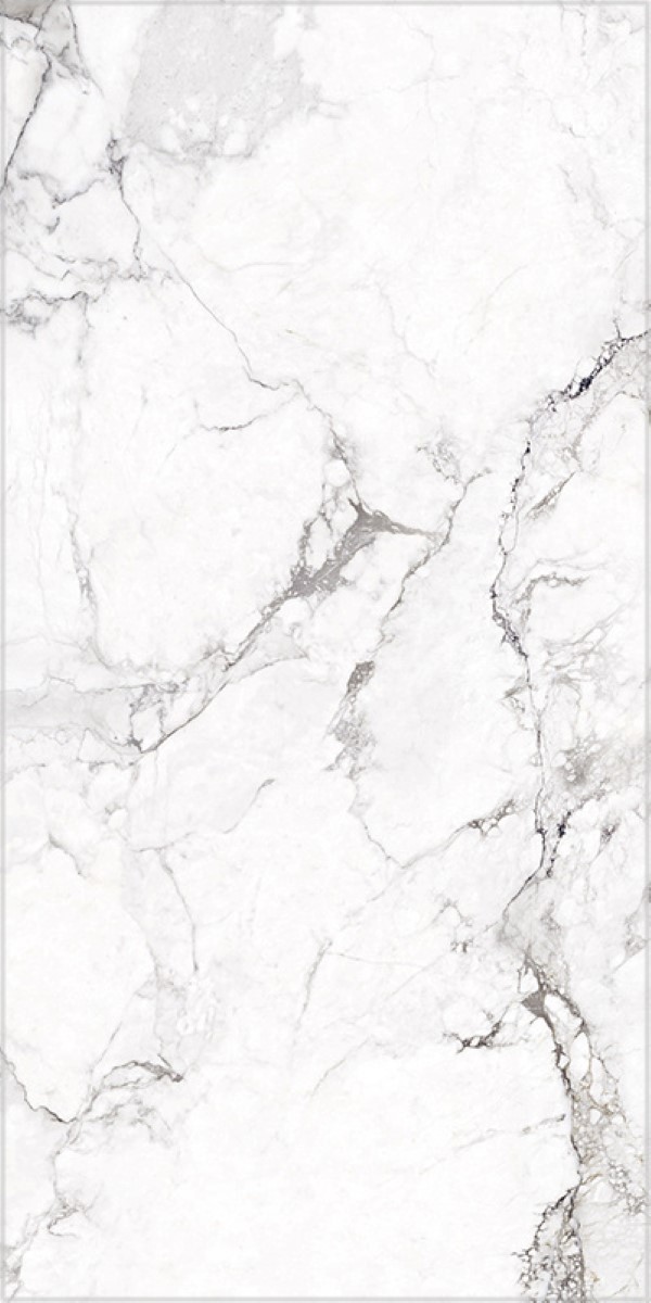  Sublime Iceberg EP 600x1200