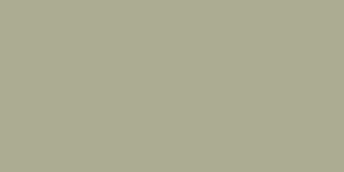  Monocolors Mushroom 5мм Matt 600x1200